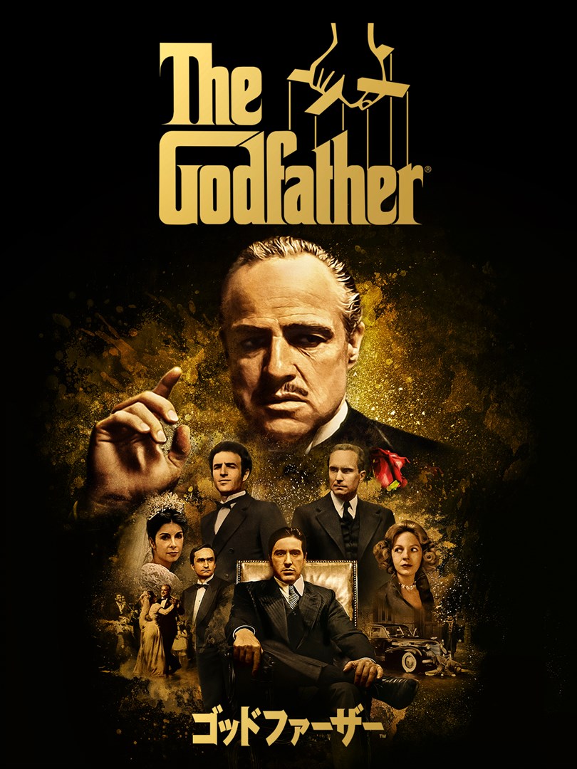 ゴッドファーザー / The Godfather