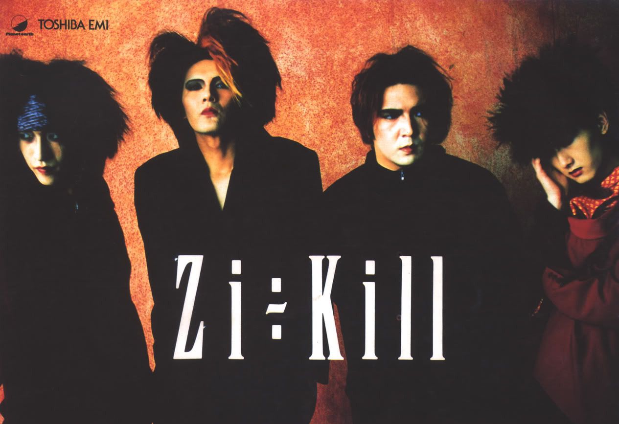 ドラマー泣かせの伝説のバンド「ZI:KILL」
