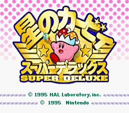 星のカービィ スーパーデラックス / SDX / スパデラ / Kirby Super Star / Kirby's Fun Pak