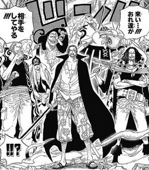 One Piece カタクリより強いキャラは多い 強さ分析まとめ ワンピース 2 3 Renote リノート