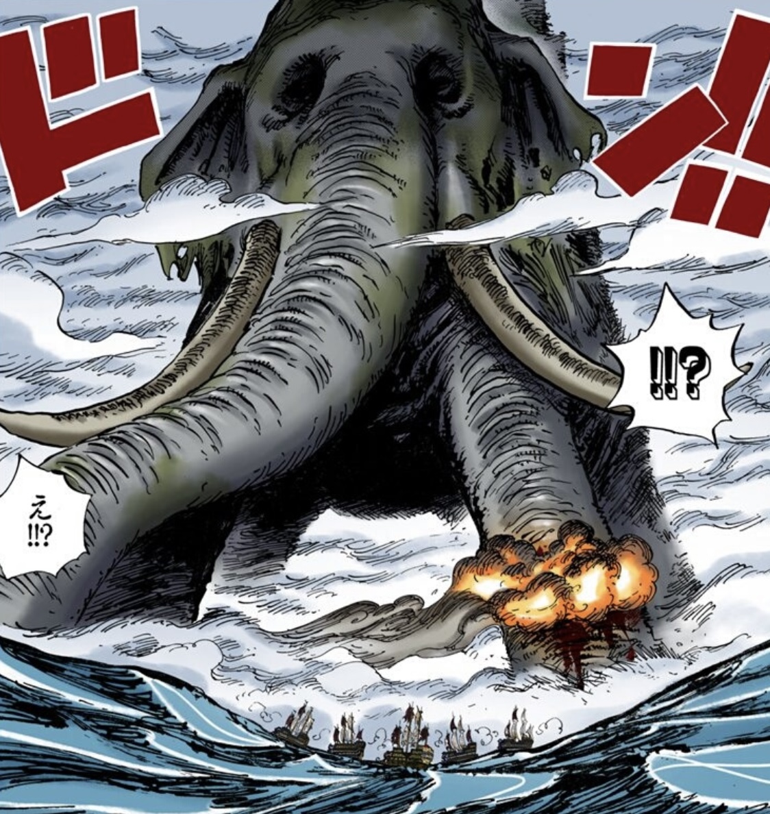 ズニーシャ