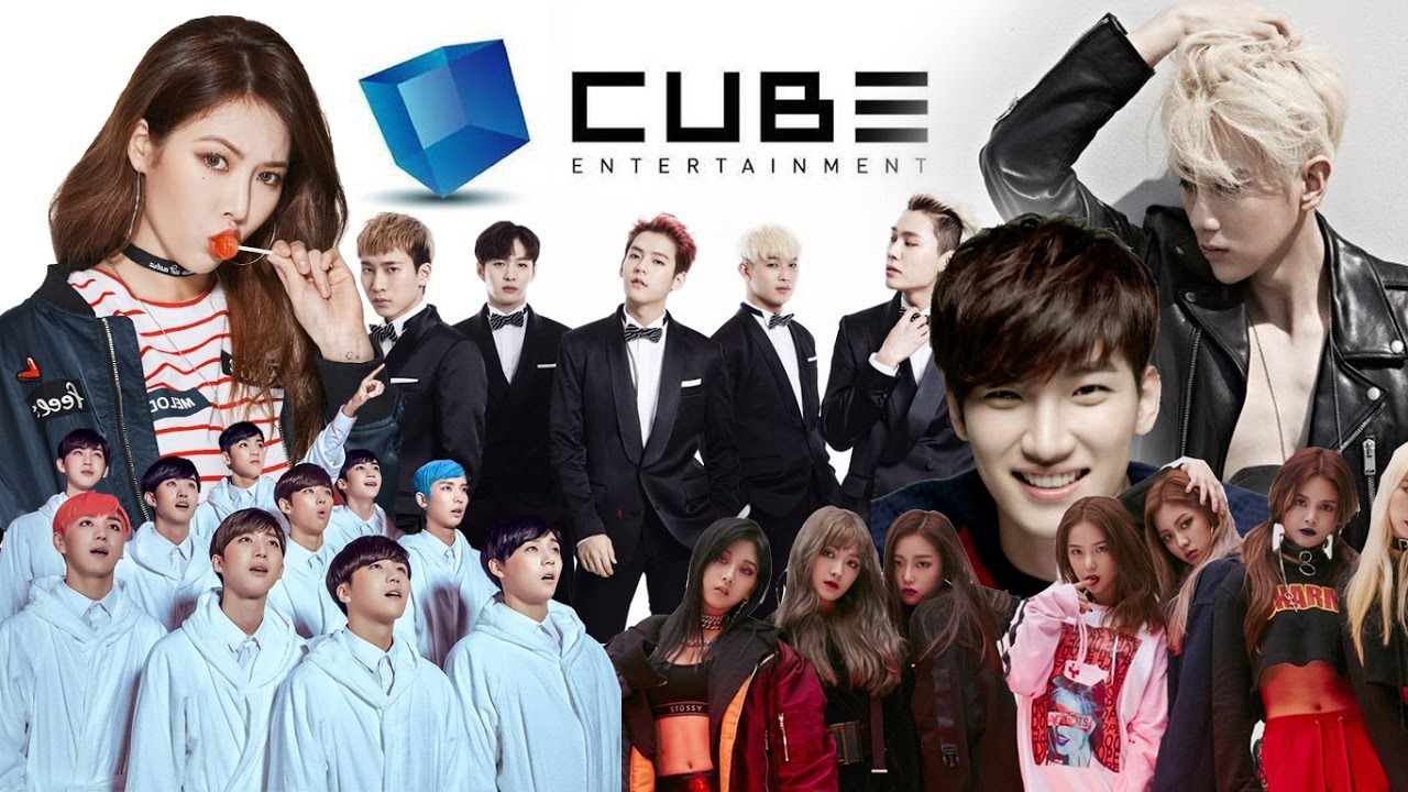 CUBE Entertainment(韓国芸能プロダクション)の徹底解説まとめ