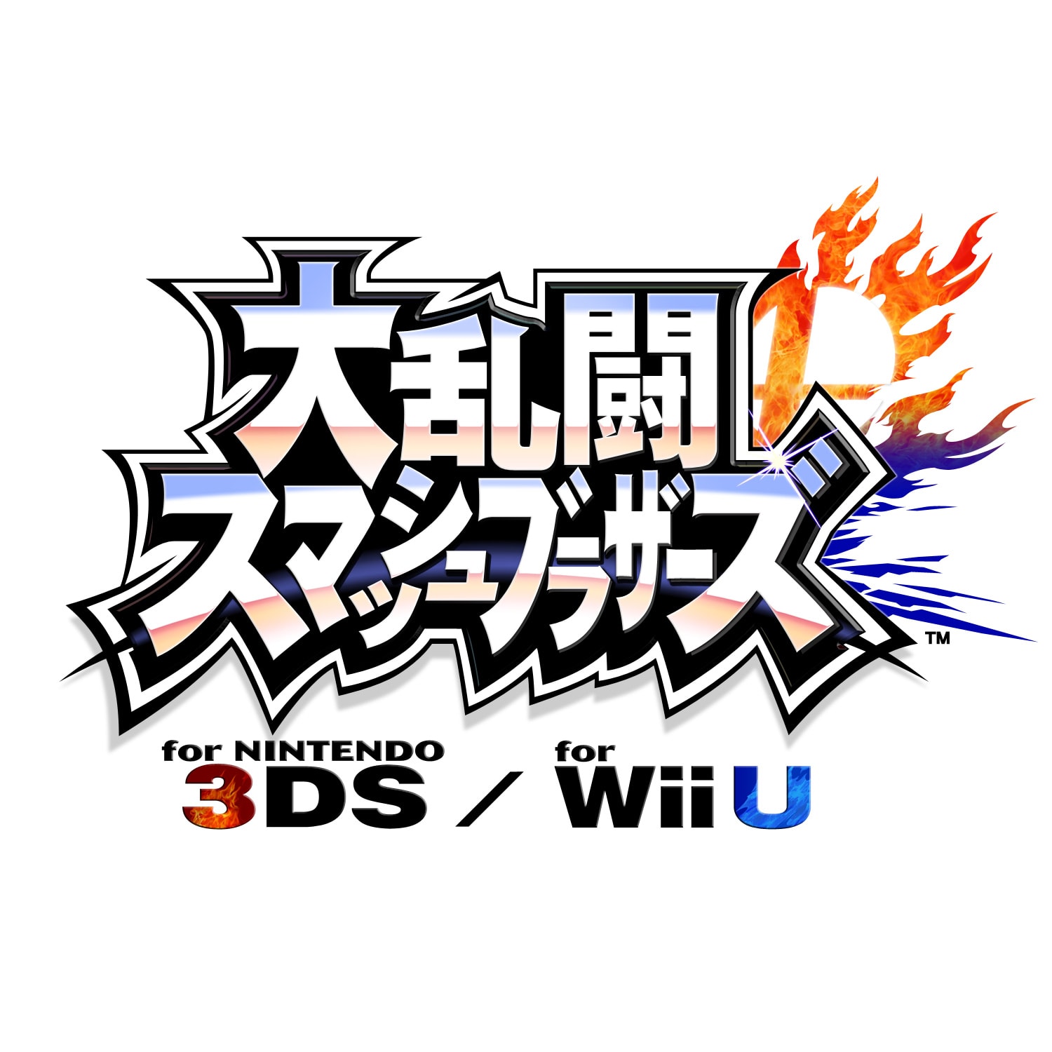 大乱闘スマッシュブラザーズ for 3DS／Wii U続投＆新キャラクターまとめ【スマブラ】