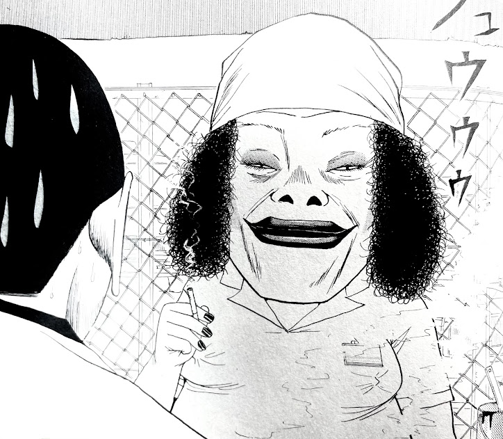 僕といっしょ 漫画 のネタバレ解説 考察まとめ 5 7 Renote リノート