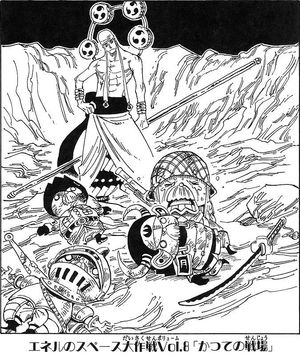 One Piece 神 ゴッド エネルの扉絵連載 スペース大作戦の徹底解説 考察まとめ ワンピース Renote リノート