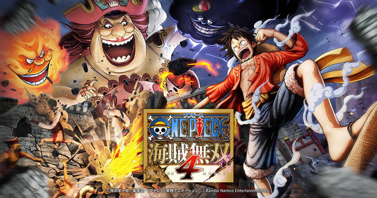 ワンピース 海賊無双シリーズ / ワンピ無双シリーズ / One Piece: Pirate Warriors series