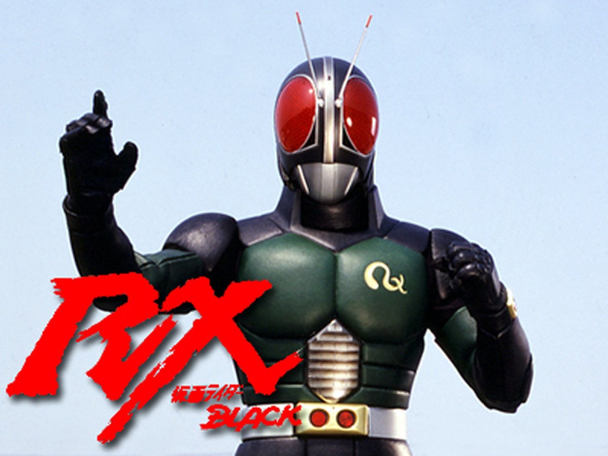 【歴代最強！】仮面ライダーBLACK RXの“チート級”強さを徹底紹介！【敵が哀れ！？】