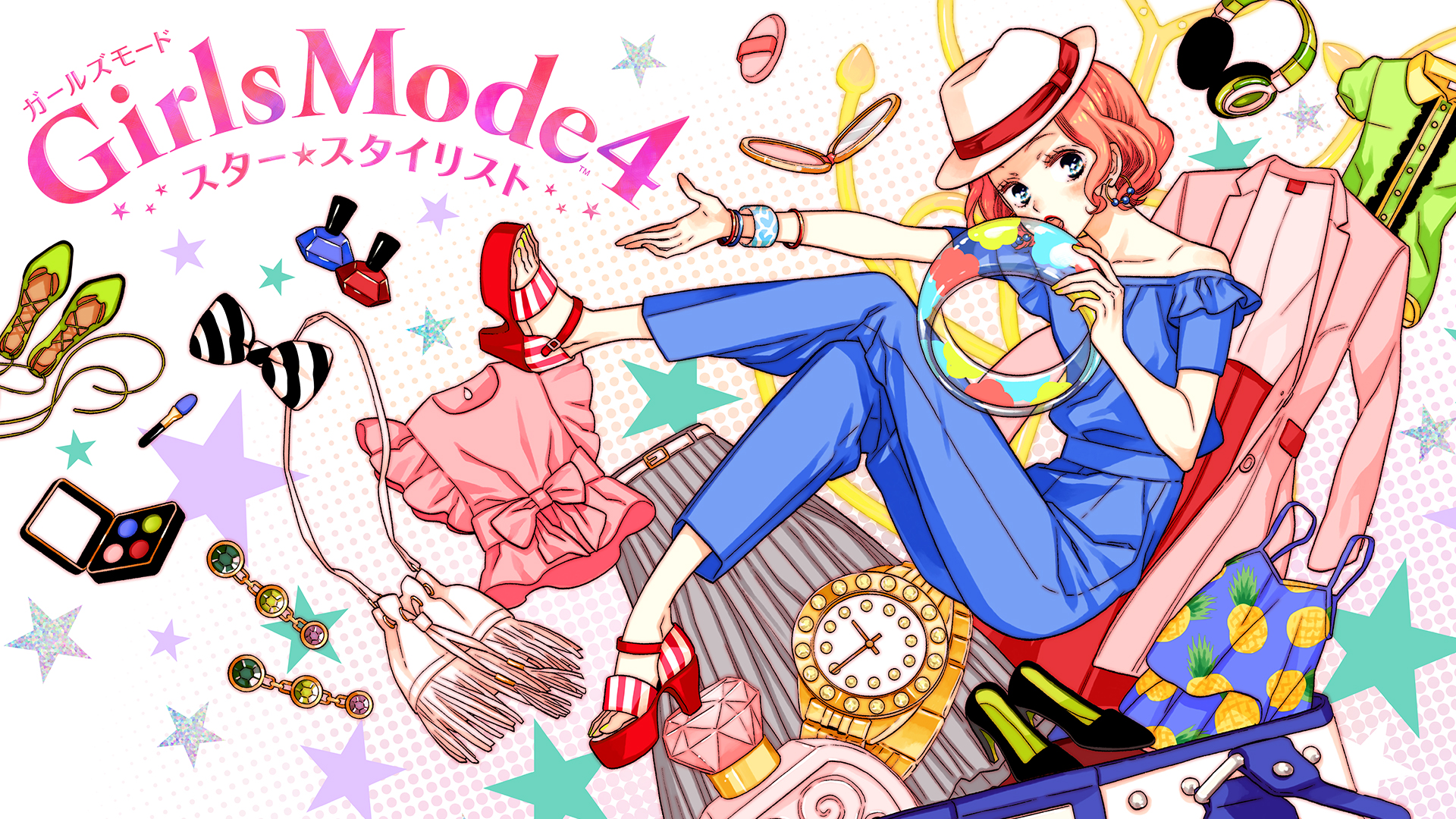 Girls Mode 4 スター☆スタイリスト（ガールズモード4）とは【ネタバレ解説・考察まとめ】