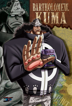 繰り返し見たくなる One Piece Film Zの裏設定 伏線 雑学まとめ ワンピース Renote リノート 繰り返し見たくなる One Piece Film Zの裏設定 伏線 雑学まとめ ワンピース Renote リノート